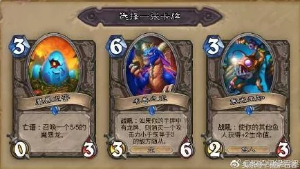 炉石传说墨泽竞技场精彩战报：凶恶雏龙单核策略，单刷猎人成就12连胜佳绩