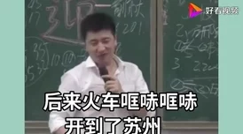 老师真粗好爽再深一点 这篇文章的内容让人感到非常震撼，作者用生动的语言描绘了情感的深度，让人忍不住想要深入了解更多
