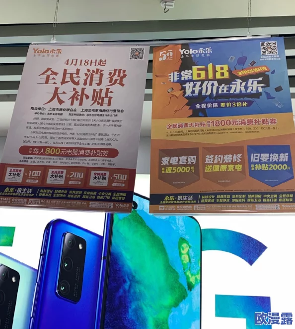 全民突击战术攻略:深度解析PK战场中回血点的巧妙利用与策略布局 全民突击战术攻略:深度解析PK战场中回血点的巧妙利用与策略布局