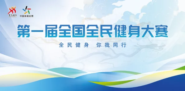 男女下面一进一出视频在线观看积极向上追求健康生活让我们关注身心的和谐发展共同营造美好未来