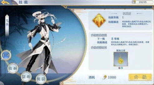 梦间集游戏攻略:全面解析出鞘卡获得方法及其实用价值介绍 梦间集游戏攻略:全面解析出鞘卡获得方法及其实用价值介绍