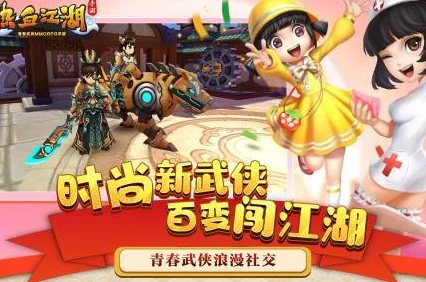 热血江湖手游深度解析：魂玉洗炼系统全面玩法指南与技巧揭秘