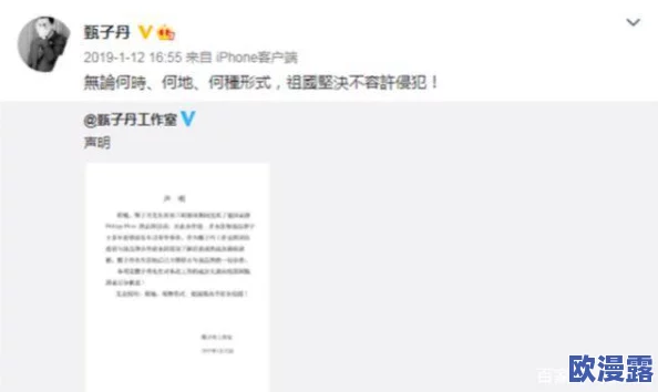 国产九色在线近日被曝出将推出全新功能引发网友热议多位明星纷纷表示期待并计划参与其中让人充满好奇