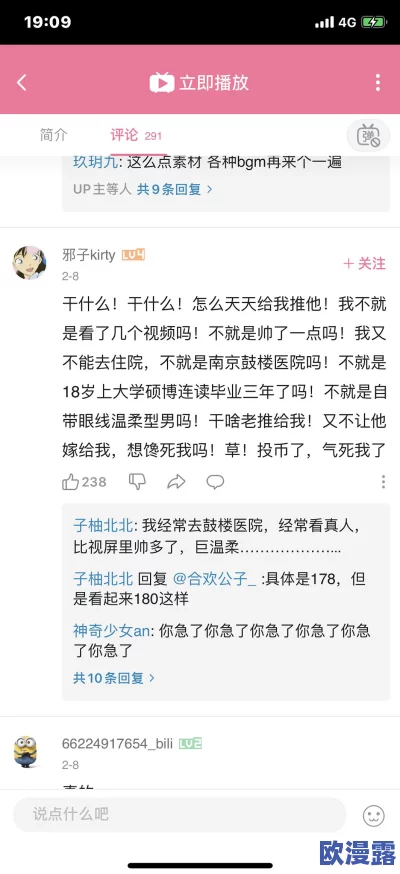 爽好舒服快想要小说在生活中我们都需要一些轻松愉快的阅读来放松心情让自己充满正能量迎接每一天的挑战 爽好舒服快想要小说在生活中我们都需要一些轻松愉快的阅读来放松心情让自己充满正能量迎接每一天的挑战