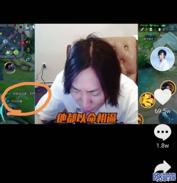 逼逼爱爱视频 网友评价：这部视频内容丰富，情节紧凑，让人看得欲罢不能，真是一次难忘的观看体验！