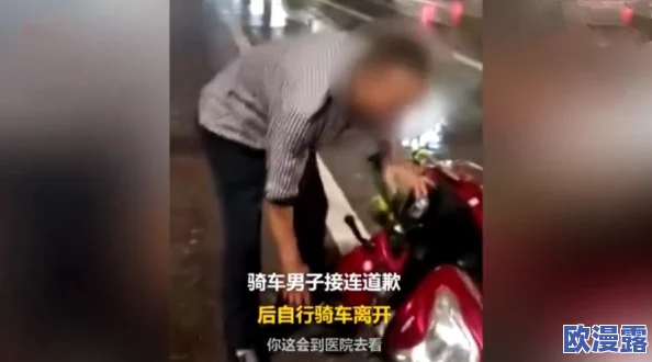 逼逼爱爱视频 网友评价：这部视频内容丰富，情节紧凑，让人看得欲罢不能，真是一次难忘的观看体验！