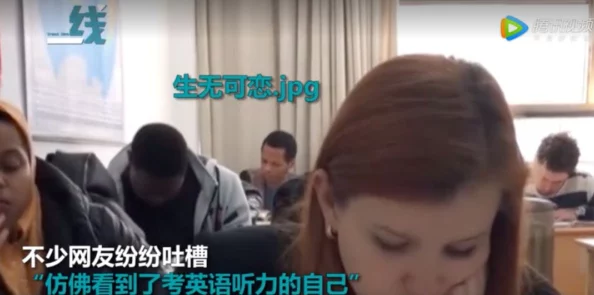 逼逼爱爱视频 网友评价：这部视频内容丰富，情节紧凑，让人看得欲罢不能，真是一次难忘的观看体验！
