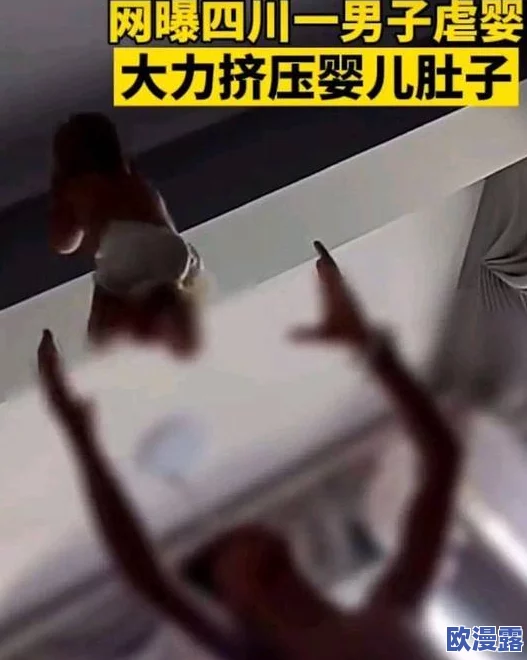 摸小豆豆爽到受不了近日网络热传一段视频引发网友热议许多人纷纷表示体验后欲罢不能感受到了前所未有的快感