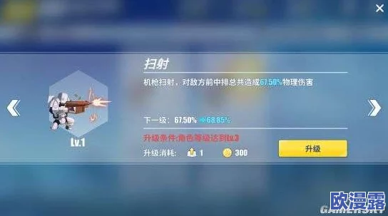 电击文库零境交错：MHCRDREI连携阵容深度解析，白机器人搭配攻略