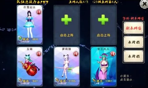《十万个冷笑话番剧版》8月31日新服盛大开启，参与活动加入万人吐槽大军狂欢