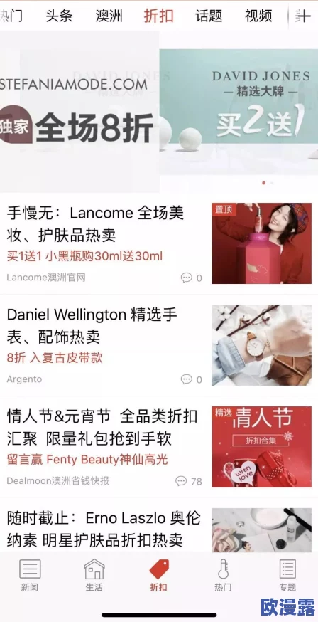 羞羞视频免费网站在线在这里你可以找到丰富多彩的学习资源和娱乐内容让我们一起享受积极向上的生活态度与快乐时光