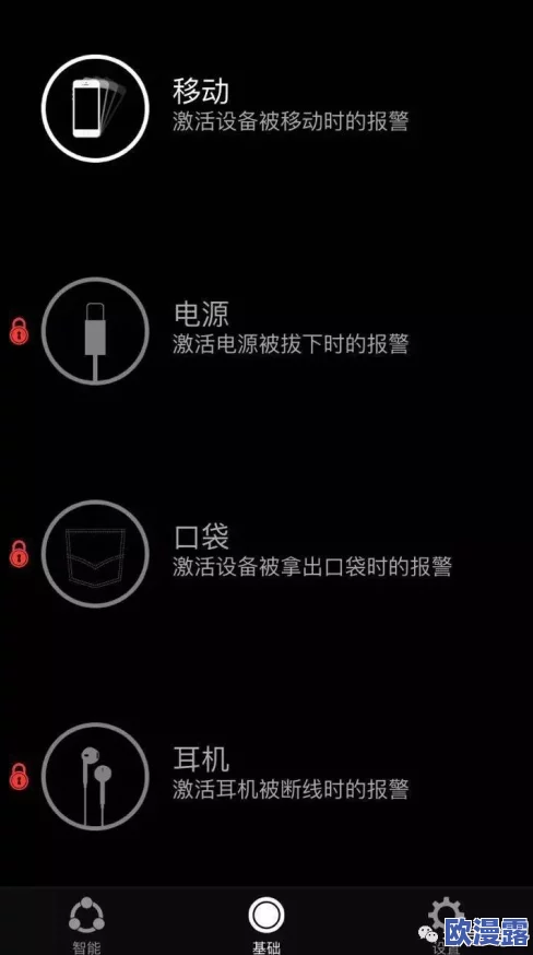 羞羞视频免费网站在线在这里你可以找到丰富多彩的学习资源和娱乐内容让我们一起享受积极向上的生活态度与快乐时光