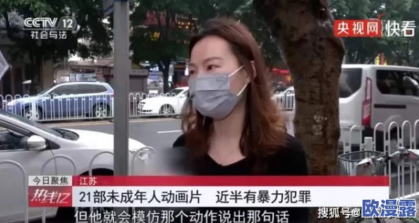 午夜一级黄色片 网友评价：这部影片虽然情节简单，但画面质量不错，演员表现也还可以，适合喜欢这个类型的观众观看