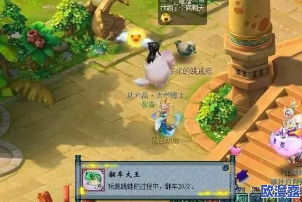 梦幻西游穿越时光遇见你：2024嘉年华狂欢盛典，共赴奇幻之旅重启经典记忆