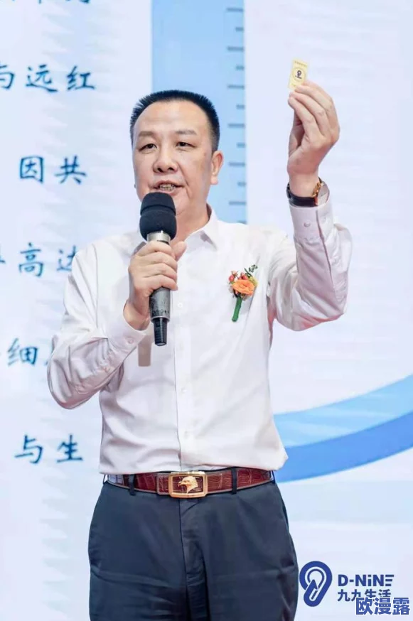 精品九九人人做人人爱 这款产品真是太棒了！质量上乘，设计独特，使用起来非常方便，大家都应该试试！