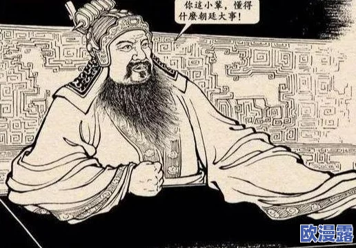 网易匠心巨制！首款三国题材动作手游《三国诛将录》游戏特色全面介绍