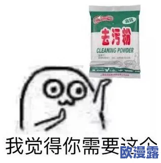非常污的网站 网友评价：这个网站内容确实很劲爆，适合成年人浏览，但也要注意保护个人隐私和安全