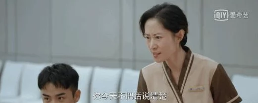 狠狠的往里顶撞h 最近被拍到与神秘男子深夜约会 两人亲密互动引发网友热议 是否在恋爱中？