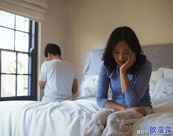 公妇欲乱过程口述：最新动态揭示社会对家庭伦理的关注与讨论，反映出人们对道德界限的思考与挑战