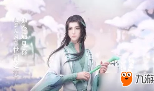 云裳羽衣游戏中与箫韶约会看戏攻略：对话选项解析，选什么能大幅提升好感度？