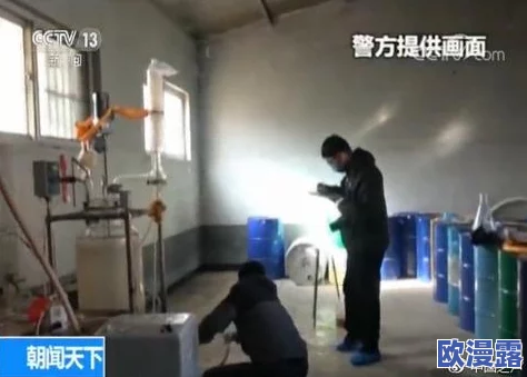 男人机巴桶女人最新进展消息：近日该事件引发广泛关注，相关部门已介入调查并发布声明，呼吁社会理性看待此事
