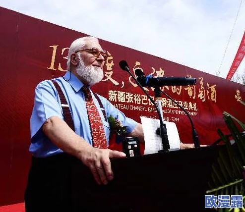 男人机巴桶女人最新进展消息：近日该事件引发广泛关注，相关部门已介入调查并发布声明，呼吁社会理性看待此事