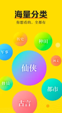 色豆豆永久免费网站近日宣布将推出全新功能，用户可以享受更丰富的内容和更加便捷的使用体验，敬请期待更新上线
