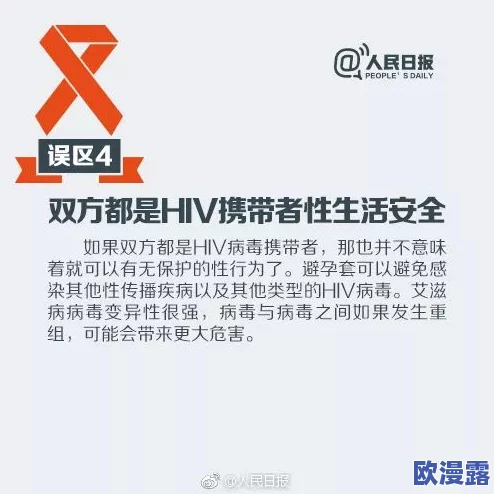 国产公开免费人成视频网友认为这种内容的传播影响了青少年的价值观，呼吁加强对网络视频的监管与引导