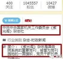 国产公开免费人成视频网友认为这种内容的传播影响了青少年的价值观，呼吁加强对网络视频的监管与引导