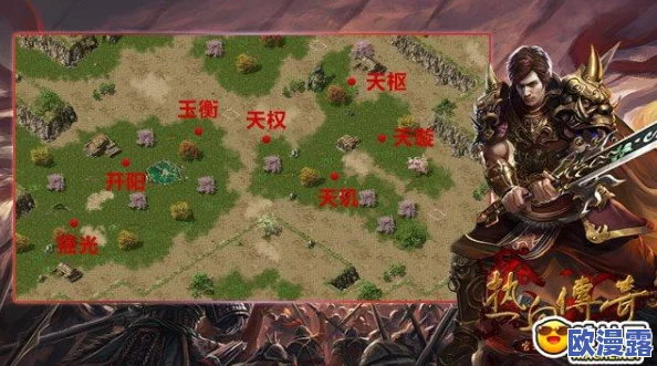 传奇霸业手游版深度剖析：龙脉玩法全方位详细解析与攻略指南