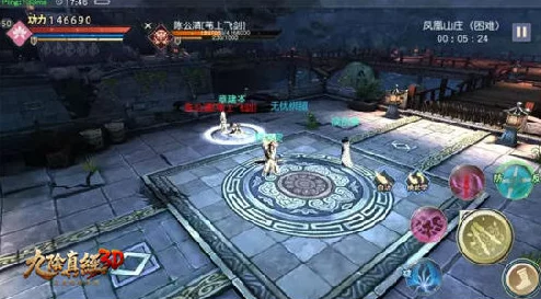 九阴真经3D禁地挑战攻略：凤凰山庄通关心得与技巧全面分享