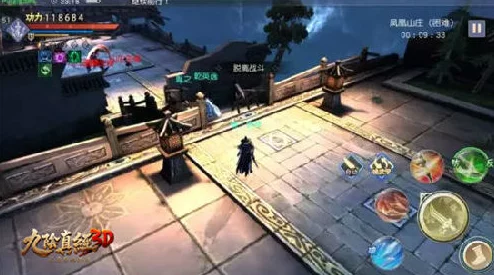 九阴真经3D禁地挑战攻略：凤凰山庄通关心得与技巧全面分享