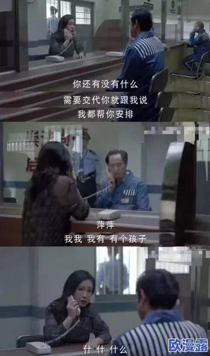 污视频在线曝出惊人内幕 网友热议背后真相引发广泛关注 相关人士回应称将采取法律行动维护权益