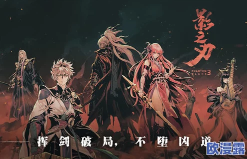 宇文玥要了星儿的身子近日引发热议网友纷纷讨论剧情发展和角色关系期待后续情节更加精彩刺激