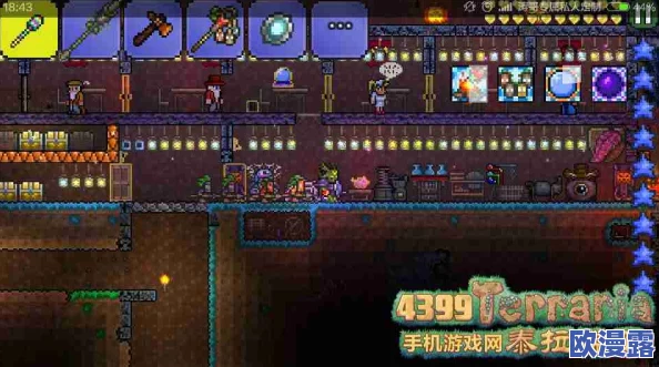 泰拉瑞亚全面解析：肉山讨伐战高效视频攻略与实战技巧详解