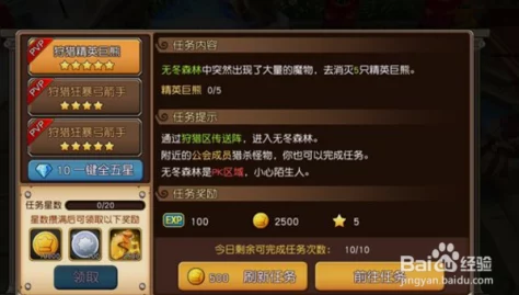 寻仙手游全面解析：时装祥云获取攻略及时装与祥云的多种获得方法