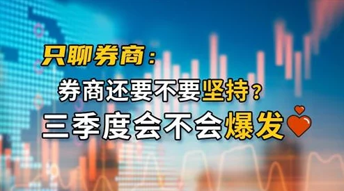 超级乱婬视频播放让我们关注健康的生活方式和积极向上的价值观，共同营造一个更加美好的网络环境与社会氛围