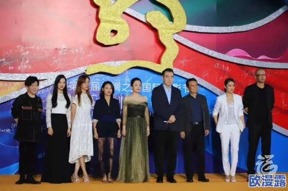 亚洲 欧美 日本 韩国：震惊全球的文化交流盛会即将开启，明星阵容空前强大，活动细节引人瞩目！