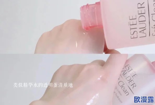 白白嫩嫩又小又紧近日一款新型护肤产品引发热议消费者纷纷表示使用后肌肤变得更加光滑细腻效果显著 白白嫩嫩又小又紧近日一款新型护肤产品引发热议消费者纷纷表示使用后肌肤变得更加光滑细腻效果显著