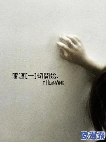 嗯啊啊啊好舒服，真是太享受了，这种感觉让人忘却一切烦恼！