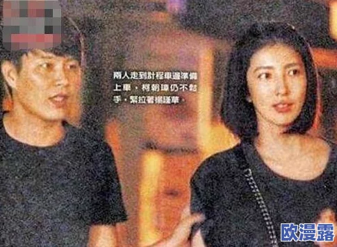 被滋润的娇妻疯狂呻近日某知名女星在社交平台上分享了与老公甜蜜互动的视频引发网友热议纷纷猜测两人感情升温