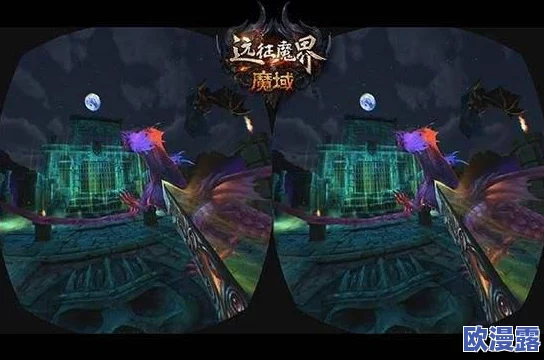 全面解析魔域迷宫召唤系统：详细操作流程与技巧介绍指南
