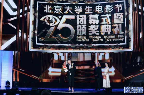 国产亚洲午夜精品近日推出新系列影片,受到了观众的热烈欢迎,预计将进一步拓展市场影响力和观众群体 国产亚洲午夜精品近日推出新系列影片,受到了观众的热烈欢迎,预计将进一步拓展市场影响力和观众群体