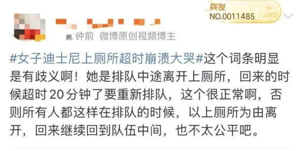 逃跑囚禁脔到她哭h最新进展警方已找到失踪女子并确认其安全目前正在调查事件经过与相关人员的责任 逃跑囚禁脔到她哭h最新进展警方已找到失踪女子并确认其安全目前正在调查事件经过与相关人员的责任