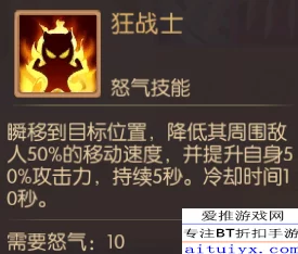 我叫MT世界：全面解析随从选择，哪个随从最值得深入培养与搭配策略