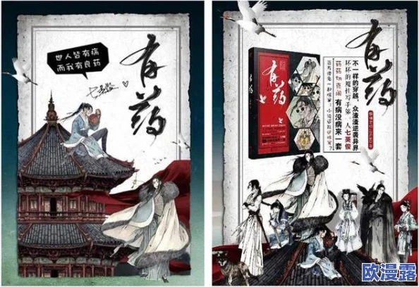 超级乱淫伦小说全集np近日引发热议，网友们纷纷讨论其中的情节设定和角色关系，认为其内容大胆且颇具争议性