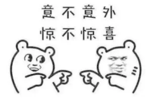 我x你xx网图片引发热议网友纷纷猜测背后故事究竟是偶然还是故意曝光成了大家讨论的焦点