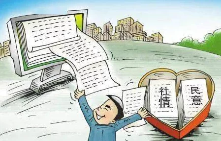 人蛇高h污文最新进展消息引发广泛关注相关讨论持续升温各方观点交锋不断社会反响热烈