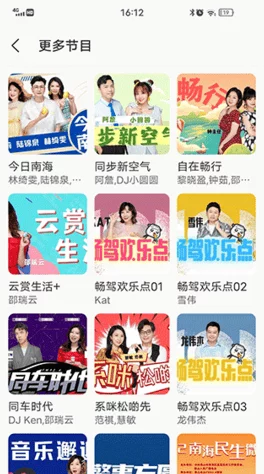 免费簧网站永久在线播放国产，内容丰富多样，观看体验非常不错，值得推荐给朋友们