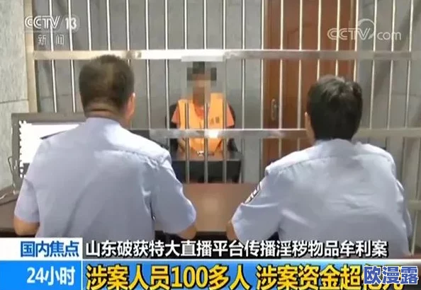 隔壁放荡的太大在线观看引发热议网友纷纷讨论影片内容与表现形式并分享观后感受成为社交媒体热门话题